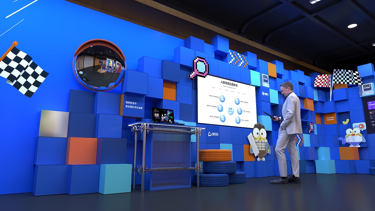 cmm展示区的一些过程稿