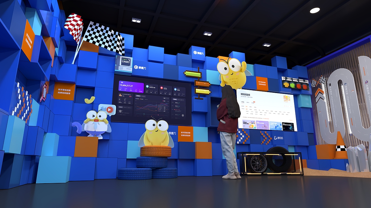 cmm展示区的一些过程稿