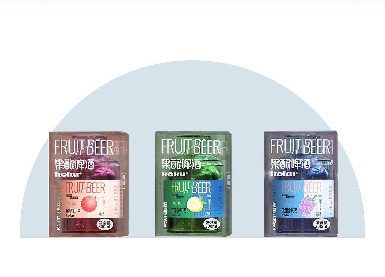 果酿啤酒包装