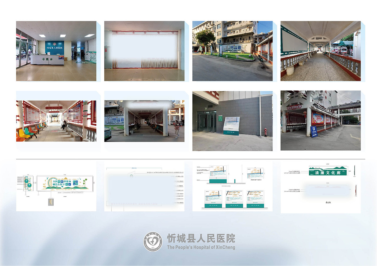 个人面试简历作品集合（图ZMzg2MDczMjky） - 书籍/画册 - 站酷设计师猞猁大猫原创素材 - 站酷ZCOOL