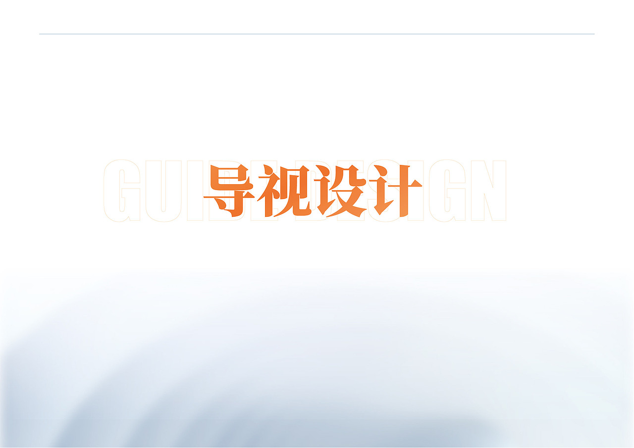 个人面试简历作品集合（图ZMzg2MDczMjk2） - 书籍/画册 - 站酷设计师猞猁大猫原创素材 - 站酷ZCOOL