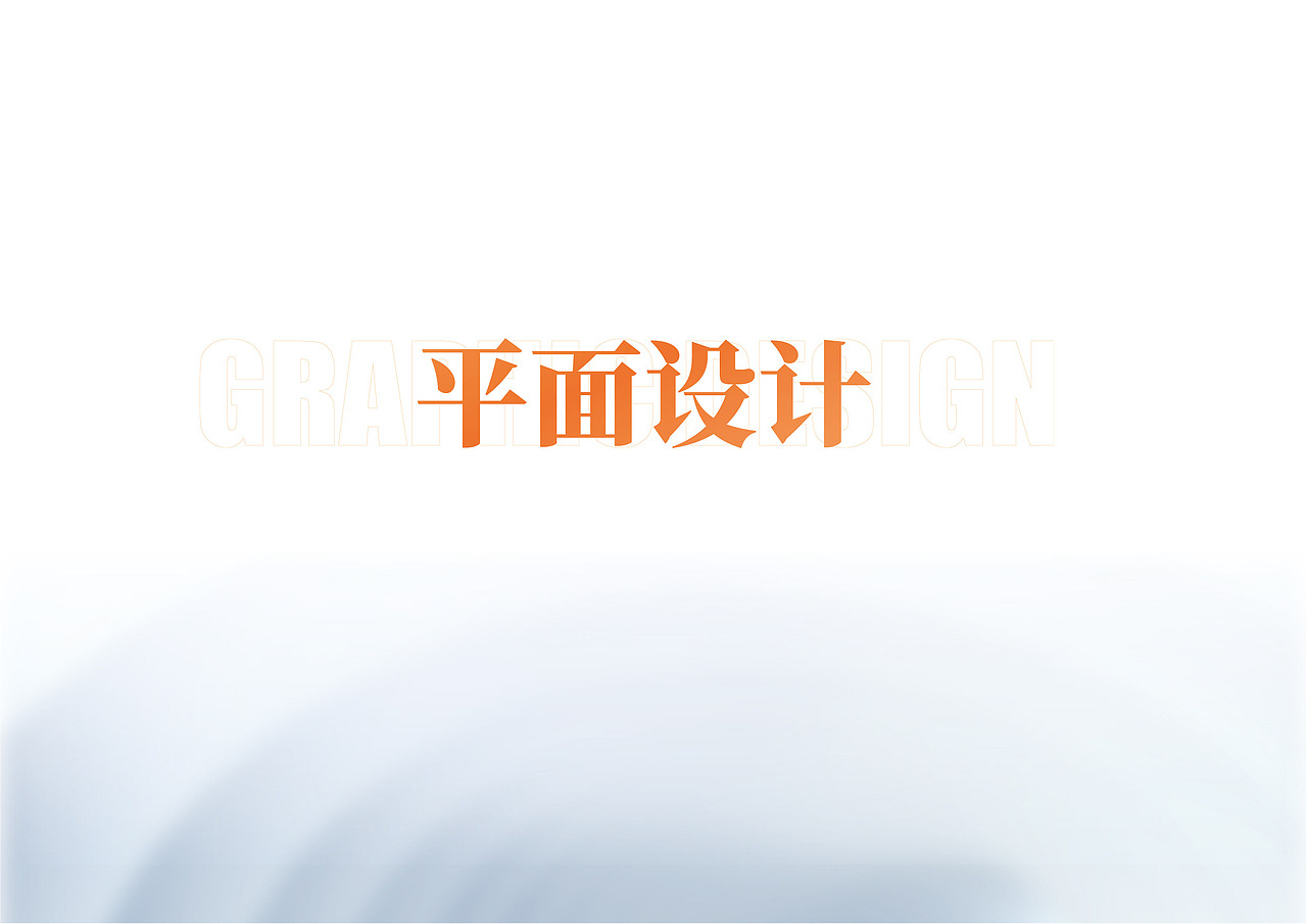 个人面试简历作品集合（图ZMzg2MDczMzA4） - 书籍/画册 - 站酷设计师猞猁大猫原创素材 - 站酷ZCOOL