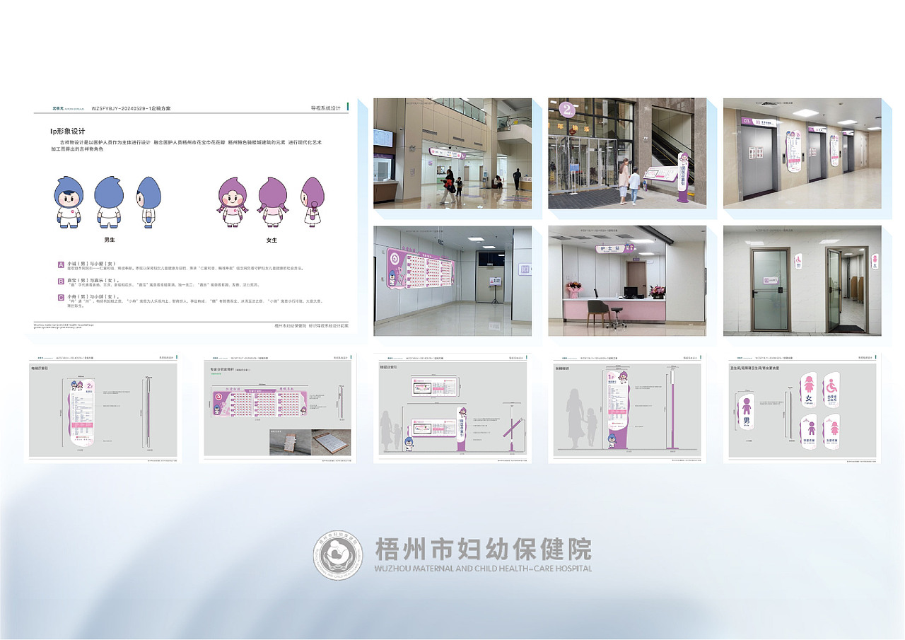 个人面试简历作品集合（图ZMzg2MDczMzA0） - 书籍/画册 - 站酷设计师猞猁大猫原创素材 - 站酷ZCOOL