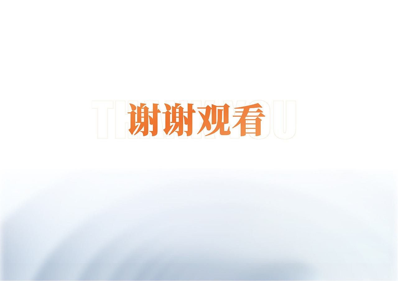 个人面试简历作品集合（图ZMzg2MDczMzc2） - 书籍/画册 - 站酷设计师猞猁大猫原创素材 - 站酷ZCOOL