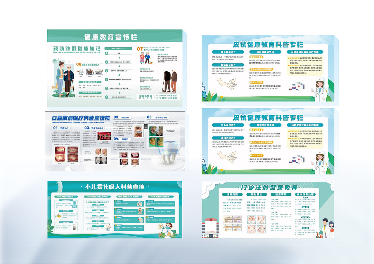 个人面试简历作品集合（图ZMzg2MDczMzI0） - 书籍/画册 - 站酷设计师猞猁大猫原创素材 - 站酷ZCOOL