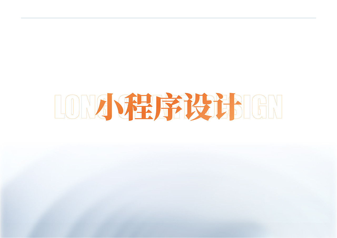 个人面试简历作品集合（图ZMzg2MDczMzM2） - 书籍/画册 - 站酷设计师猞猁大猫原创素材 - 站酷ZCOOL