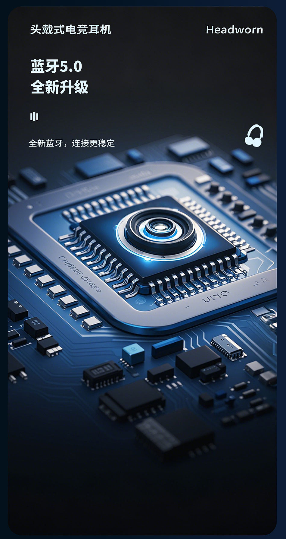 头戴式电竞耳机（图ZMzg2MDc2MDQ4） - 电子产品 - 站酷设计师小宝作图日记原创素材 - 站酷ZCOOL