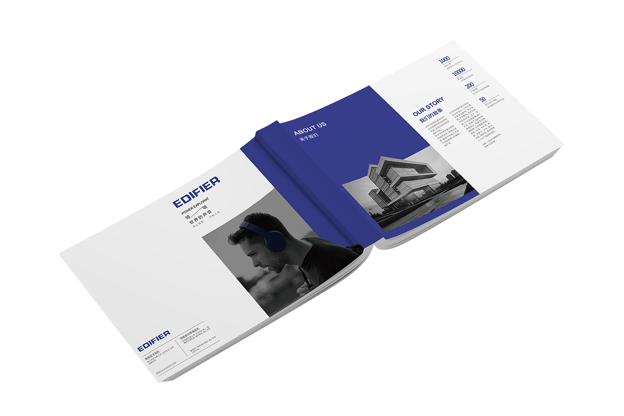 高端集团画册设计|集团宣传册设计|企业画册企业宣传册（图ZMzg2MDc2MjY0） - 书籍/画册 - 站酷设计师脆脆鲨R原创素材 - 站酷ZCOOL