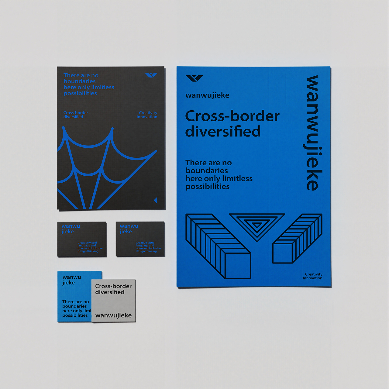 萬(wàn)物皆可品牌設(shè)計(jì)（圖ZMzg2MDc2OTAw） - 品牌 - 站酷設(shè)計(jì)師阿惰原創(chuàng)素材 - 站酷ZCOOL