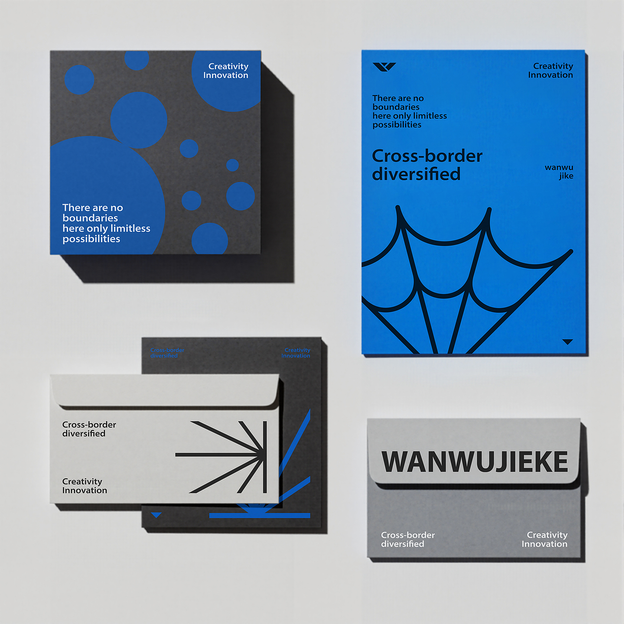 萬(wàn)物皆可品牌設(shè)計(jì)（圖ZMzg2MDc2ODg4） - 品牌 - 站酷設(shè)計(jì)師阿惰原創(chuàng)素材 - 站酷ZCOOL