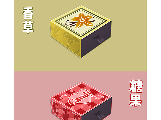 水果盲盒设计
