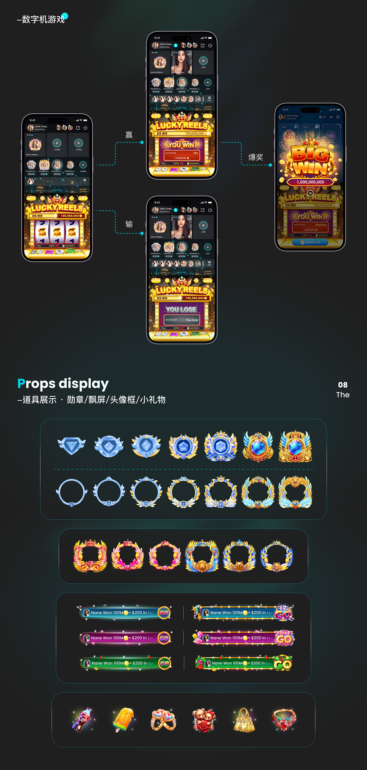 海外社交作品-Meto（图ZMzg2MDg3MDEy） - APP界面 - 站酷设计师欣欣xiaokeai原创素材 - 站酷ZCOOL