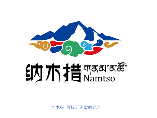 水天一色 天人合一