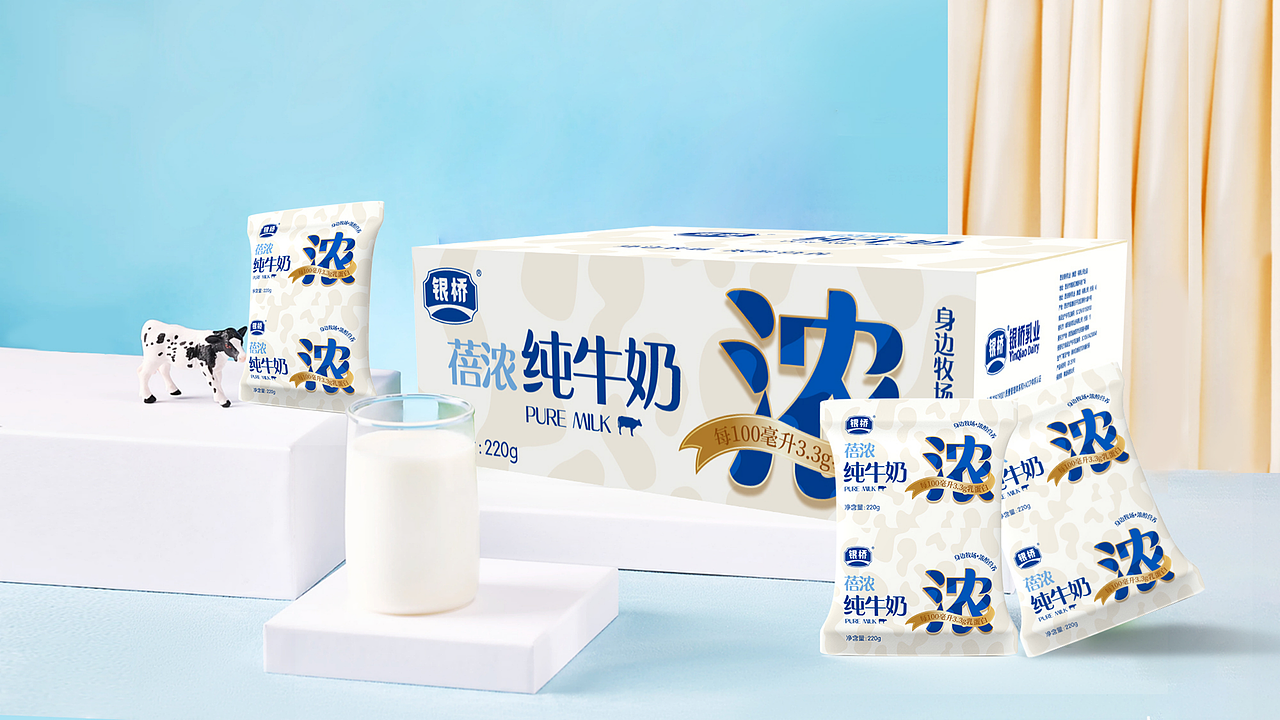 银桥“蓓浓”纯牛奶常温枕型装