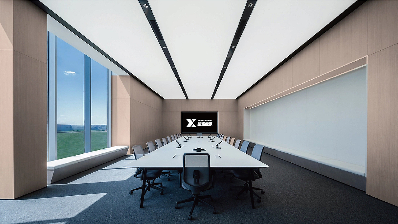 星耀能源品牌VI设计