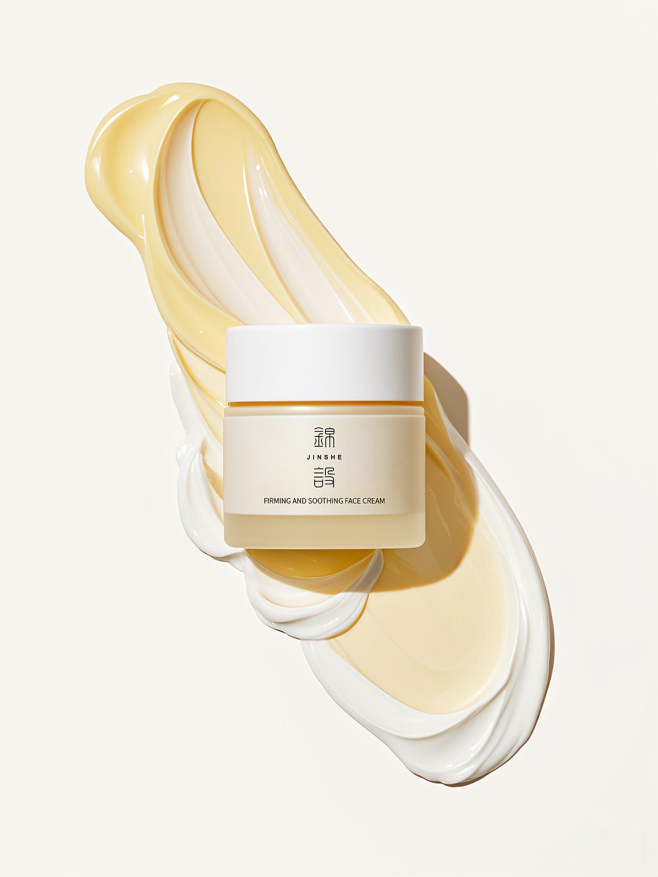 一组精美的面霜膏体（图ZMzg2MDkzMzcy） - AI作品 - 站酷设计师锦设品牌设计原创素材 - 站酷ZCOOL