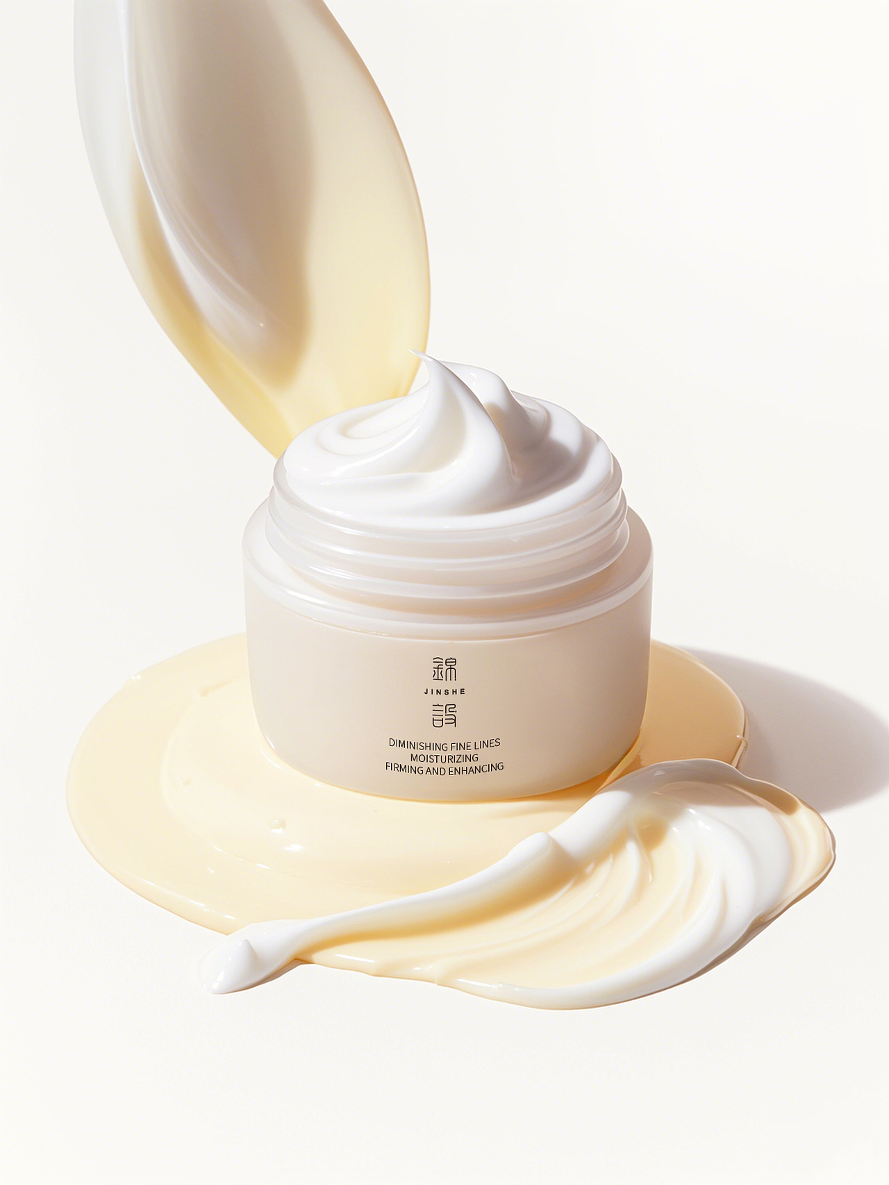 一组精美的面霜膏体（图ZMzg2MDkzMzc2） - AI作品 - 站酷设计师锦设品牌设计原创素材 - 站酷ZCOOL