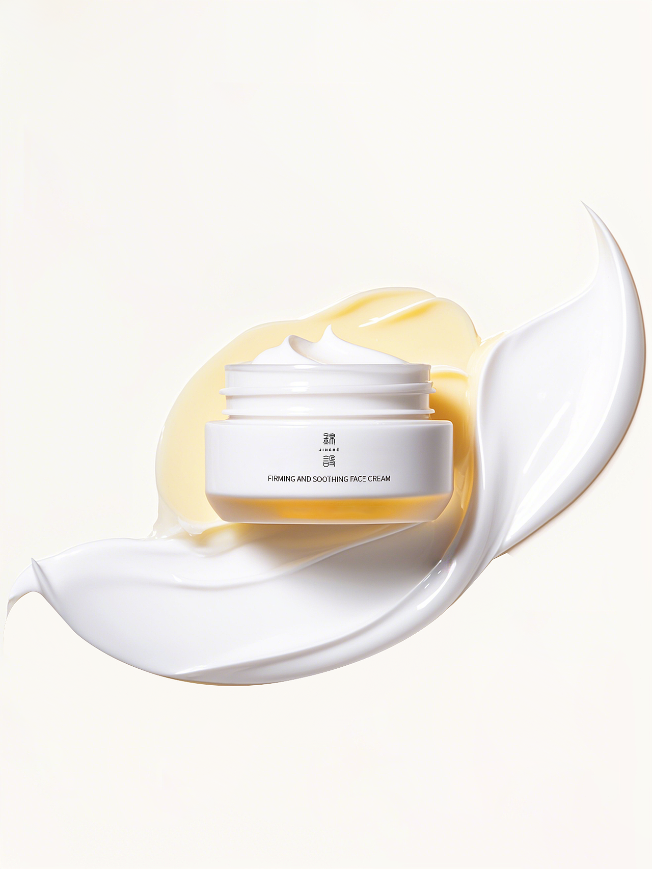 一组精美的面霜膏体（图ZMzg2MDkzMzU2） - AI作品 - 站酷设计师锦设品牌设计原创素材 - 站酷ZCOOL