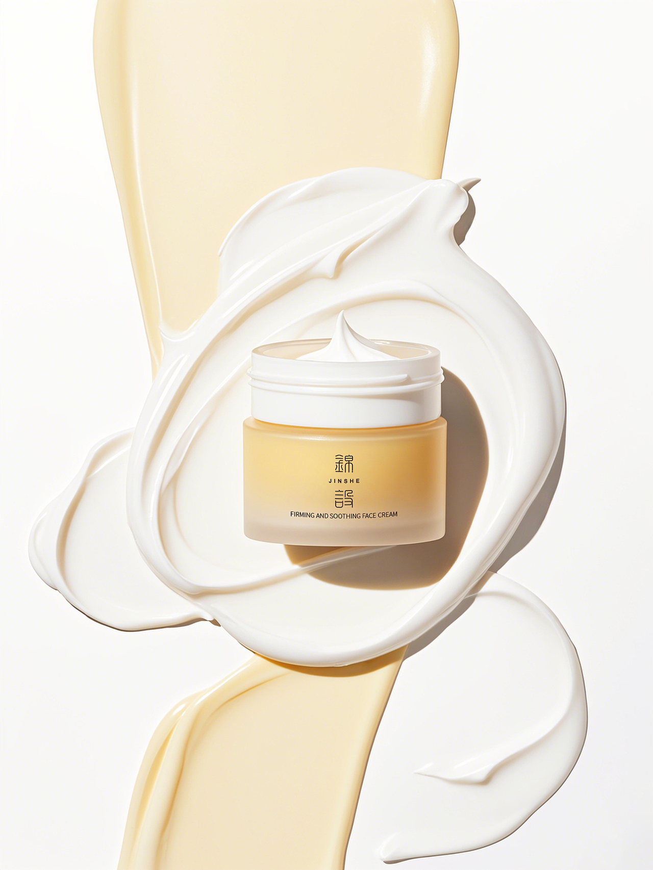 一组精美的面霜膏体（图ZMzg2MDkzMzk2） - AI作品 - 站酷设计师锦设品牌设计原创素材 - 站酷ZCOOL