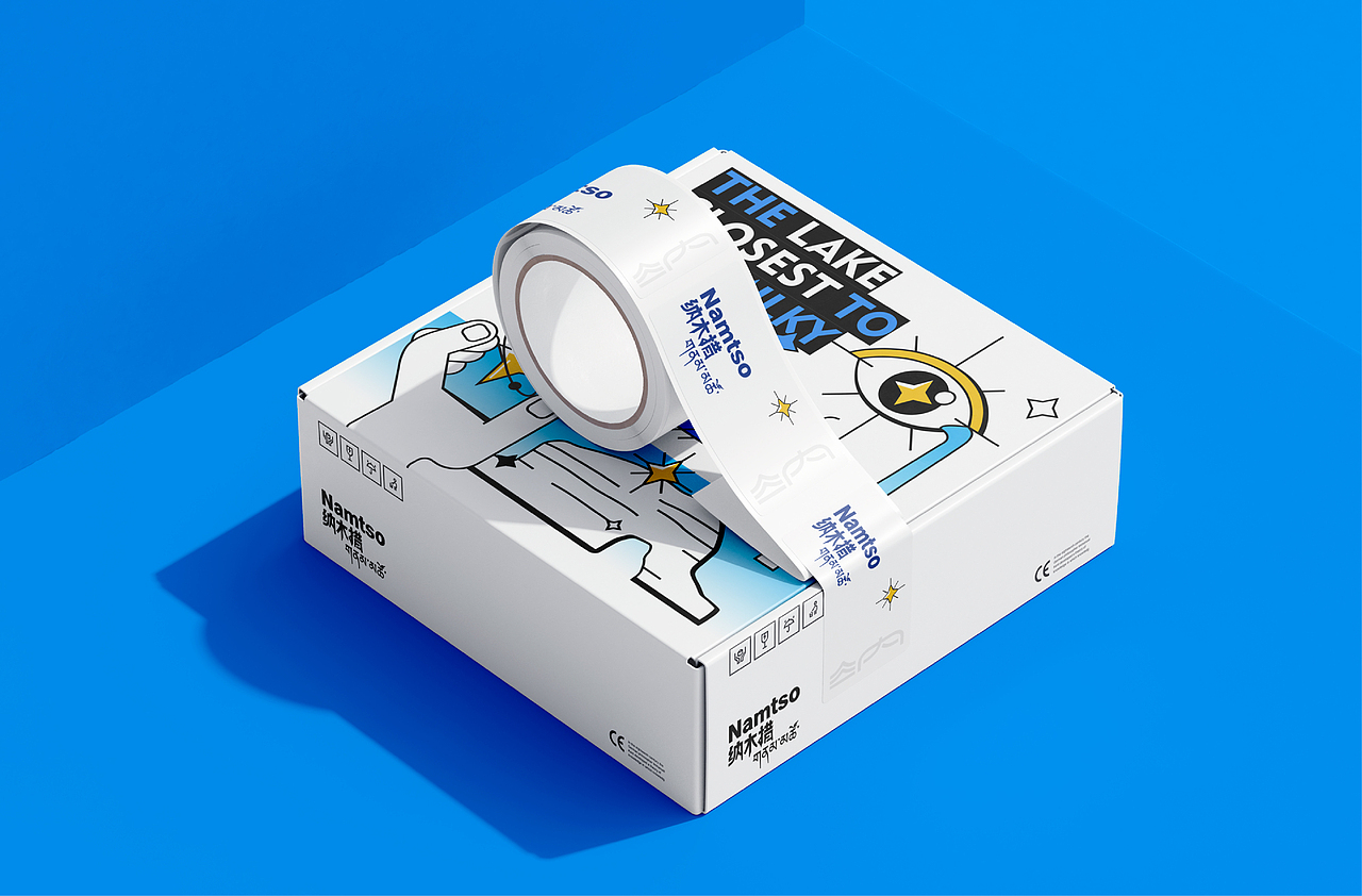 遇见·天湖纳木措 | 标识设计