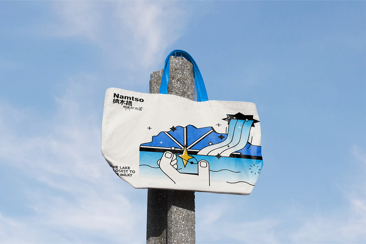 遇见·天湖纳木措 | 标识设计