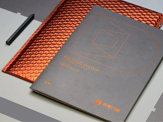 画册设计——奕度折叠门窗