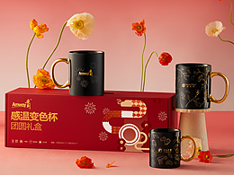 安利纽崔莱产品拍摄