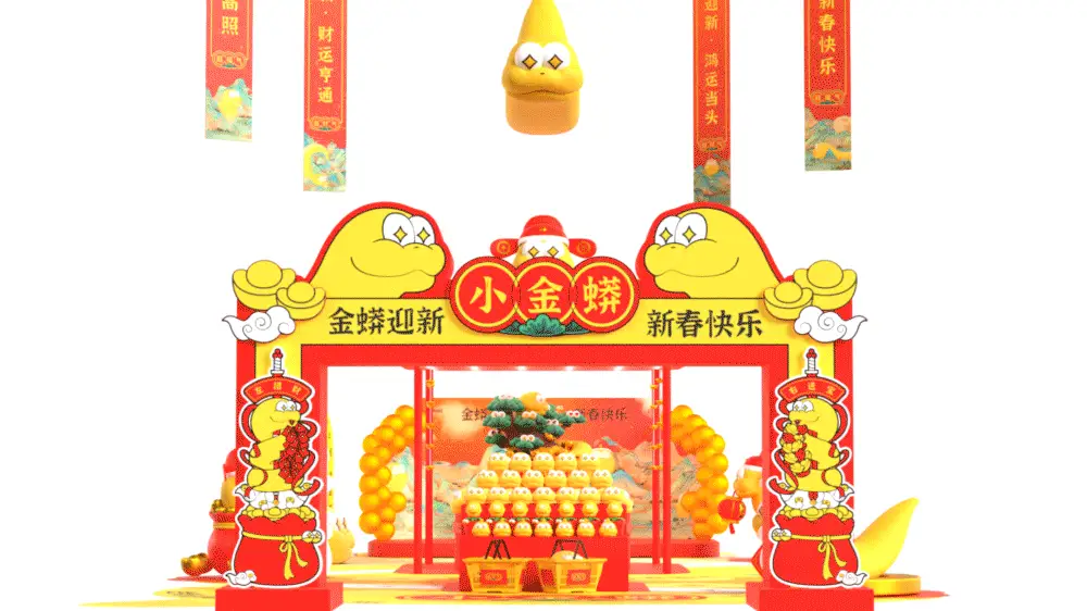 2025年2月新晋站酷推荐设计师名单出炉（图ZMTUwMzM4OTY=） - 资讯 - 站酷设计师站酷网原创素材 - 站酷ZCOOL