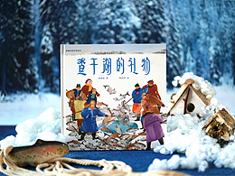 素材