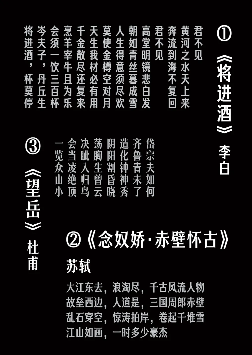 2025年2月新晋站酷推荐设计师名单出炉（图ZMTUwMzQwNTI=） - 资讯 - 站酷设计师站酷网原创素材 - 站酷ZCOOL