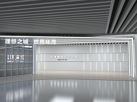 车库通道+门头