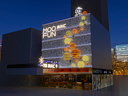 商業(yè)圣誕燈畫及樓梯包裝