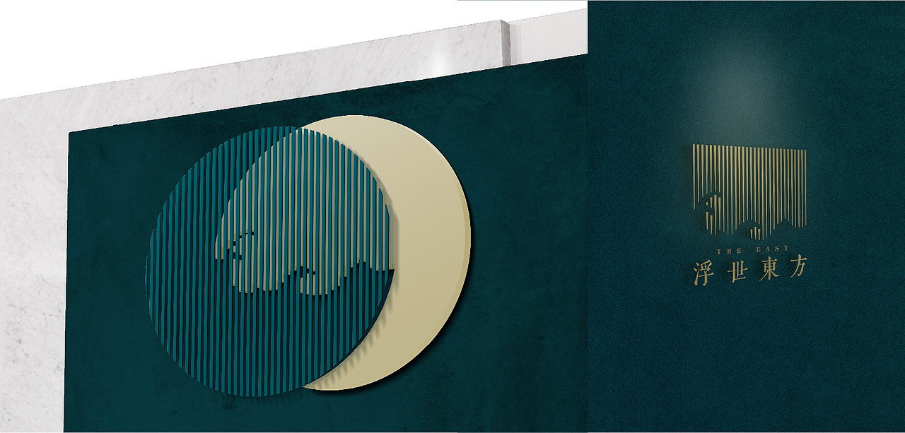 《浮世东方》传统青瓷的全新打开方式