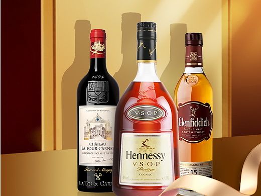 洋酒首頁設(shè)計(jì)（個(gè)人主頁-ZNzE0NDg1MDA=） - 海報(bào) - 站酷設(shè)計(jì)師知意2030原創(chuàng)素材 - 站酷ZCOOL