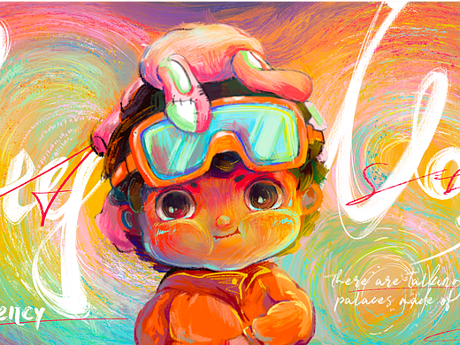 阿肆·四号城｜系列插画