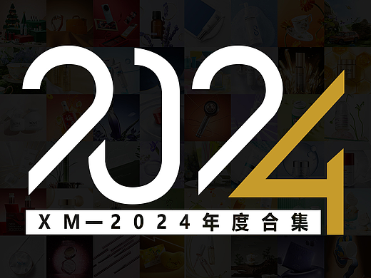 2024年作品合集 | 响马摄影