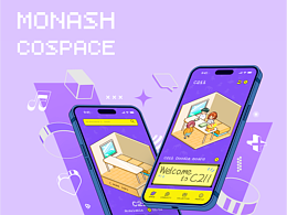 Monash Cospace 校園空間共享項目