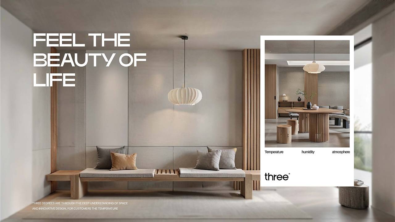 空间设计品牌 | three°