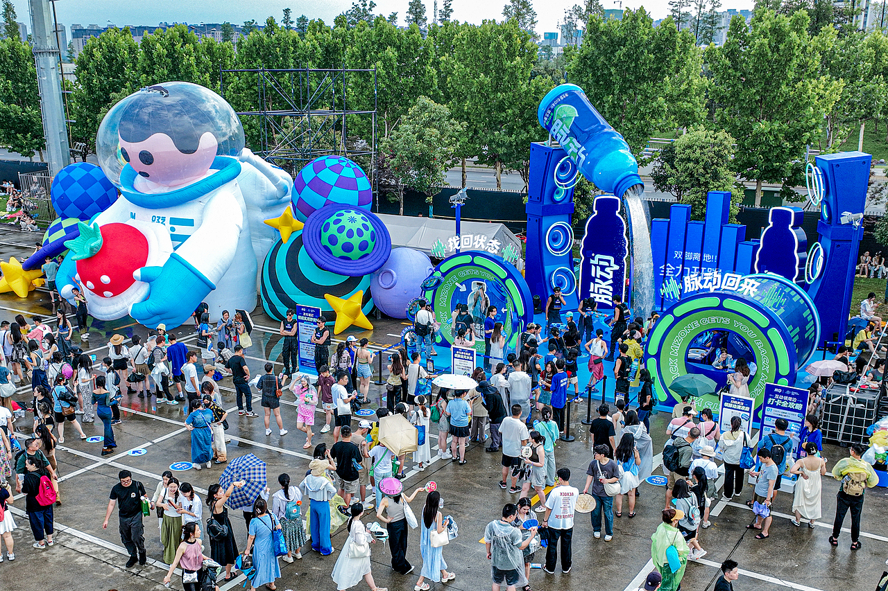 脉动·草莓音乐节（图ZMzg2MTE1MTc2） - 其他空间 - 站酷设计师不是美术馆原创素材 - 站酷ZCOOL