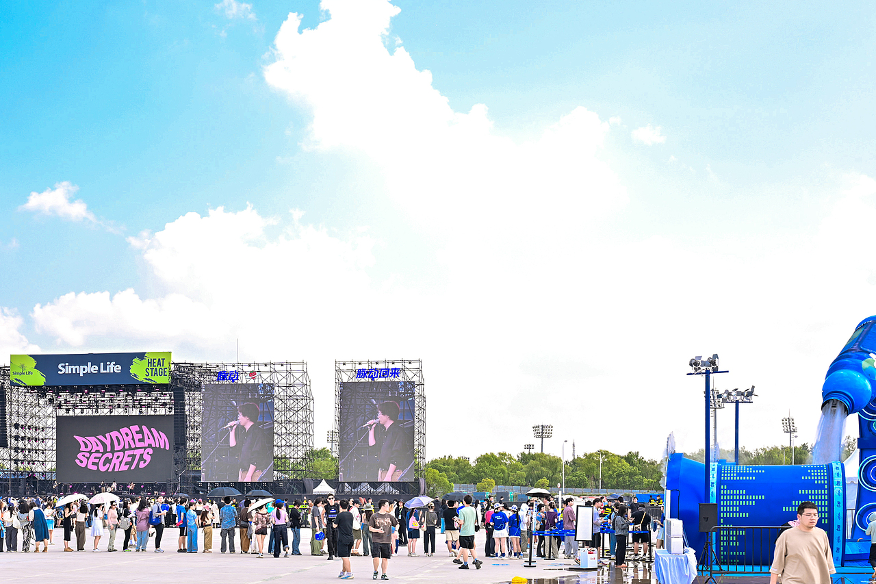 脉动·草莓音乐节（图ZMzg2MTE1NjYw） - 其他空间 - 站酷设计师不是美术馆原创素材 - 站酷ZCOOL
