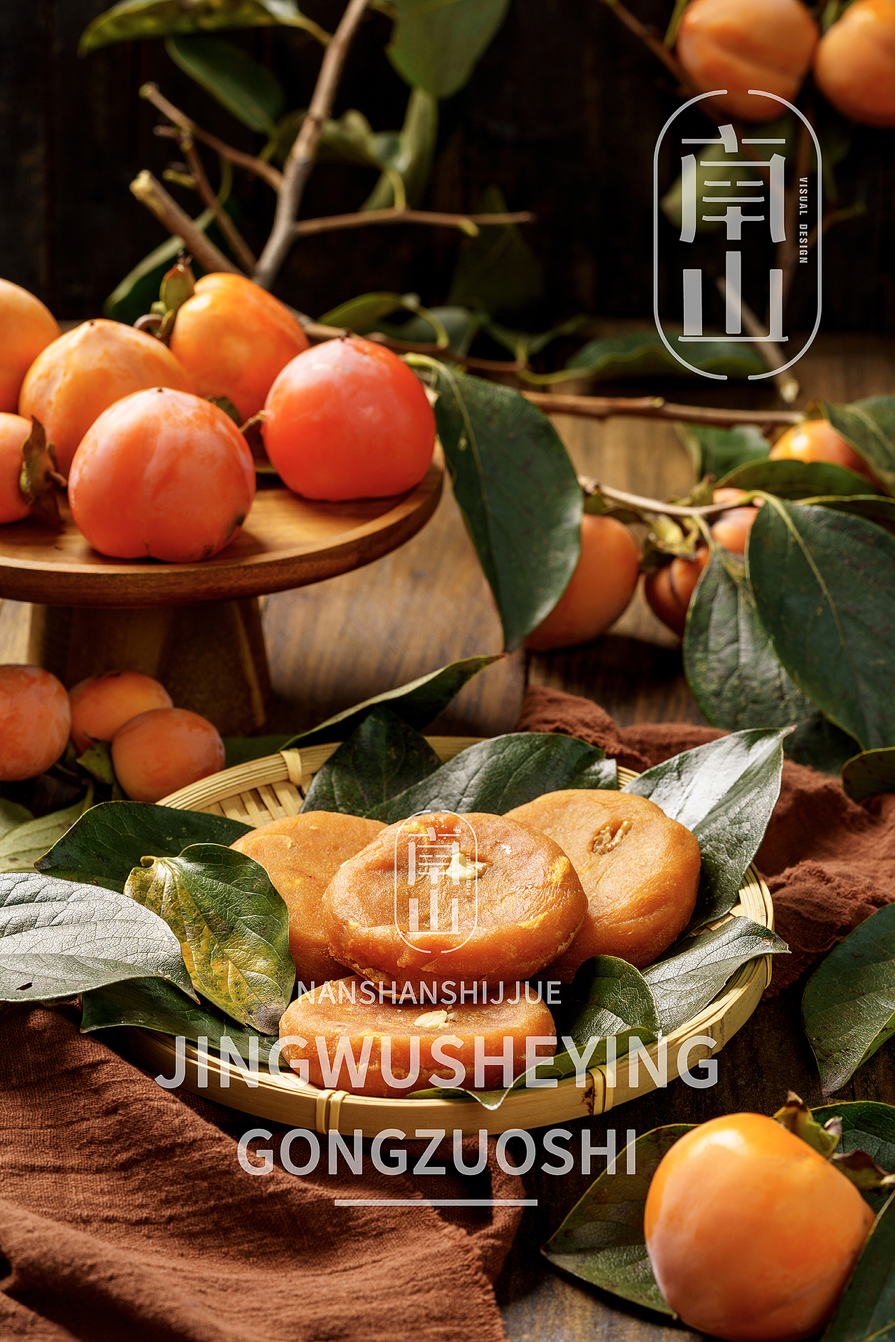 美食摄影陕西特色小吃泡馍拍摄