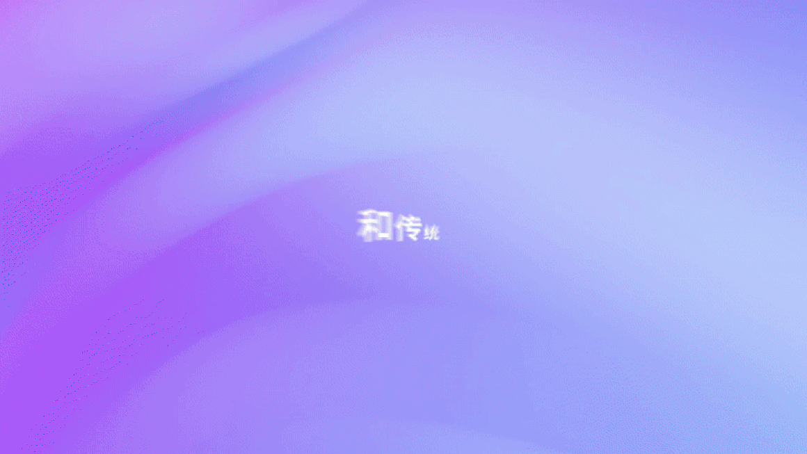 2024年度作品合集