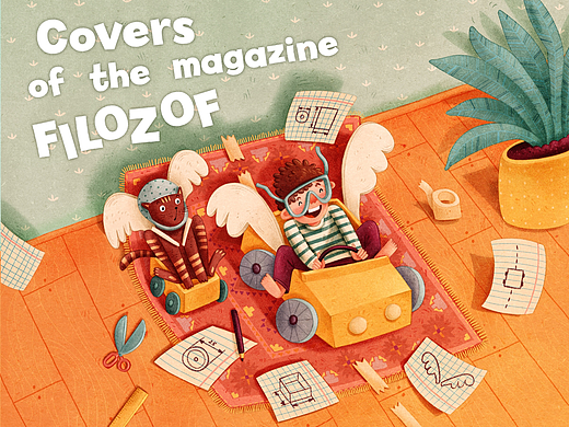 Covers for "Filozof" magazine（个人主页-ZNzE0NTAxMTI=） - 儿童插画 - 站酷设计师smartbonita原创素材 - 站酷ZCOOL