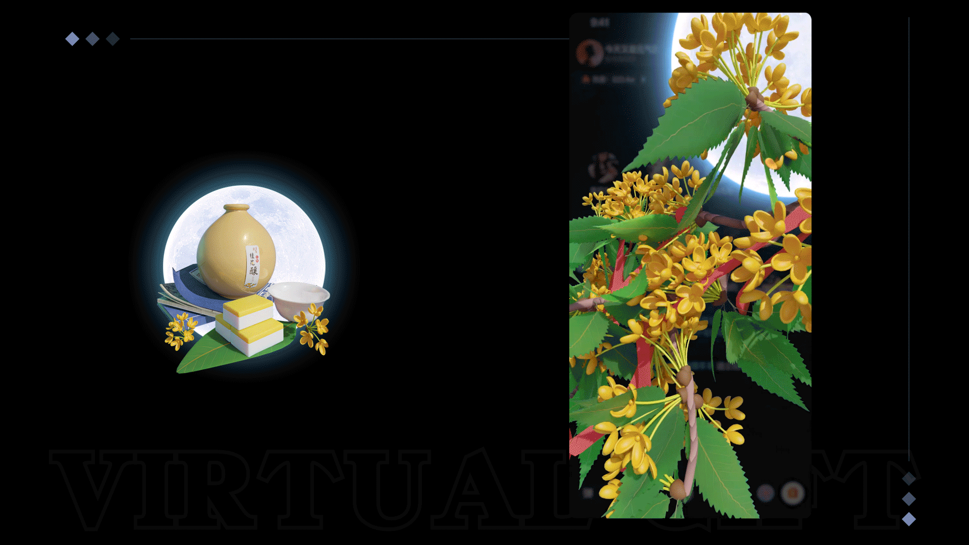 “古风神话”直播语聊礼物（图ZMzg2MTIyMjgw） - 动效设计 - 站酷设计师蓝精灵啊原创素材 - 站酷ZCOOL