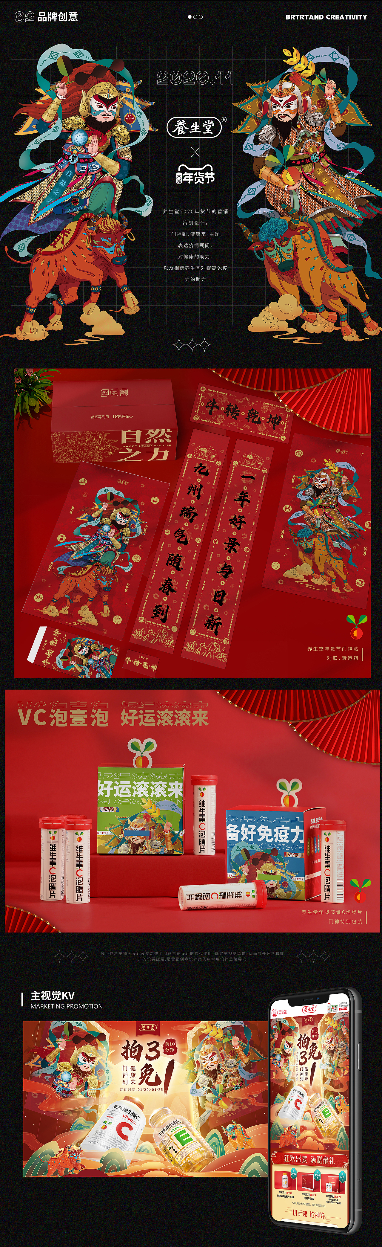 2015年-2024年作品集