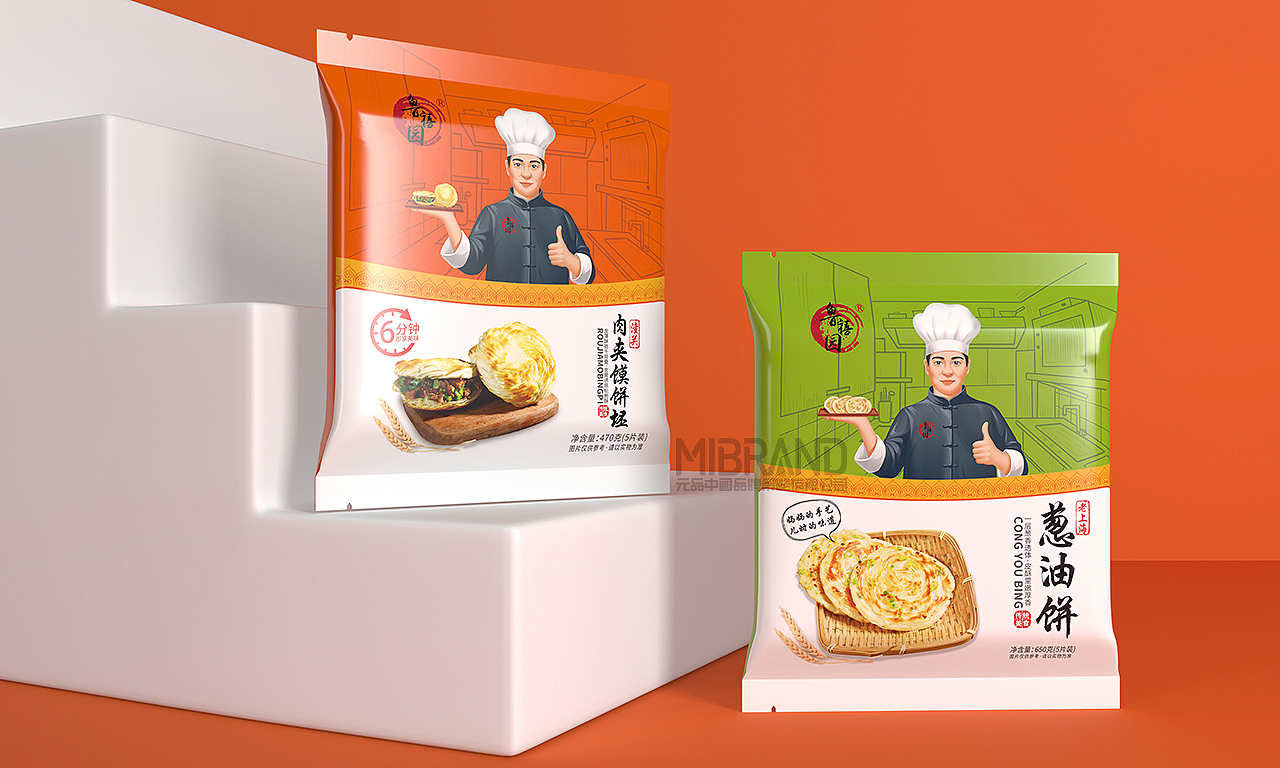 山东聊城丨煎饼品牌策划