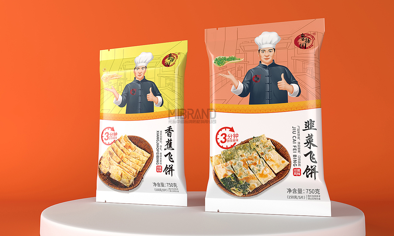 山东聊城丨煎饼品牌策划