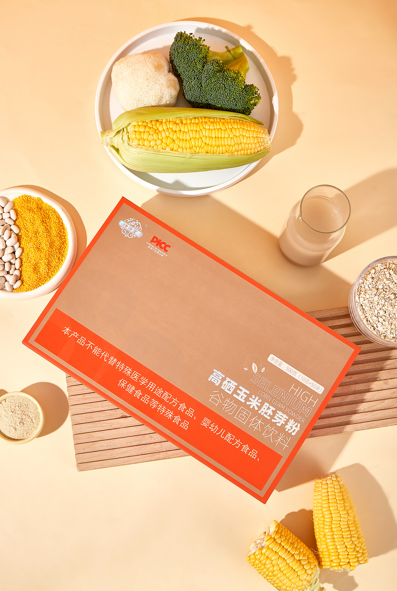 包裝設(shè)計(jì)-高硒玉米胚芽粉（圖ZMzg2MTI0NjIw） - 包裝 - 站酷設(shè)計(jì)師Z54060137原創(chuàng)素材 - 站酷ZCOOL