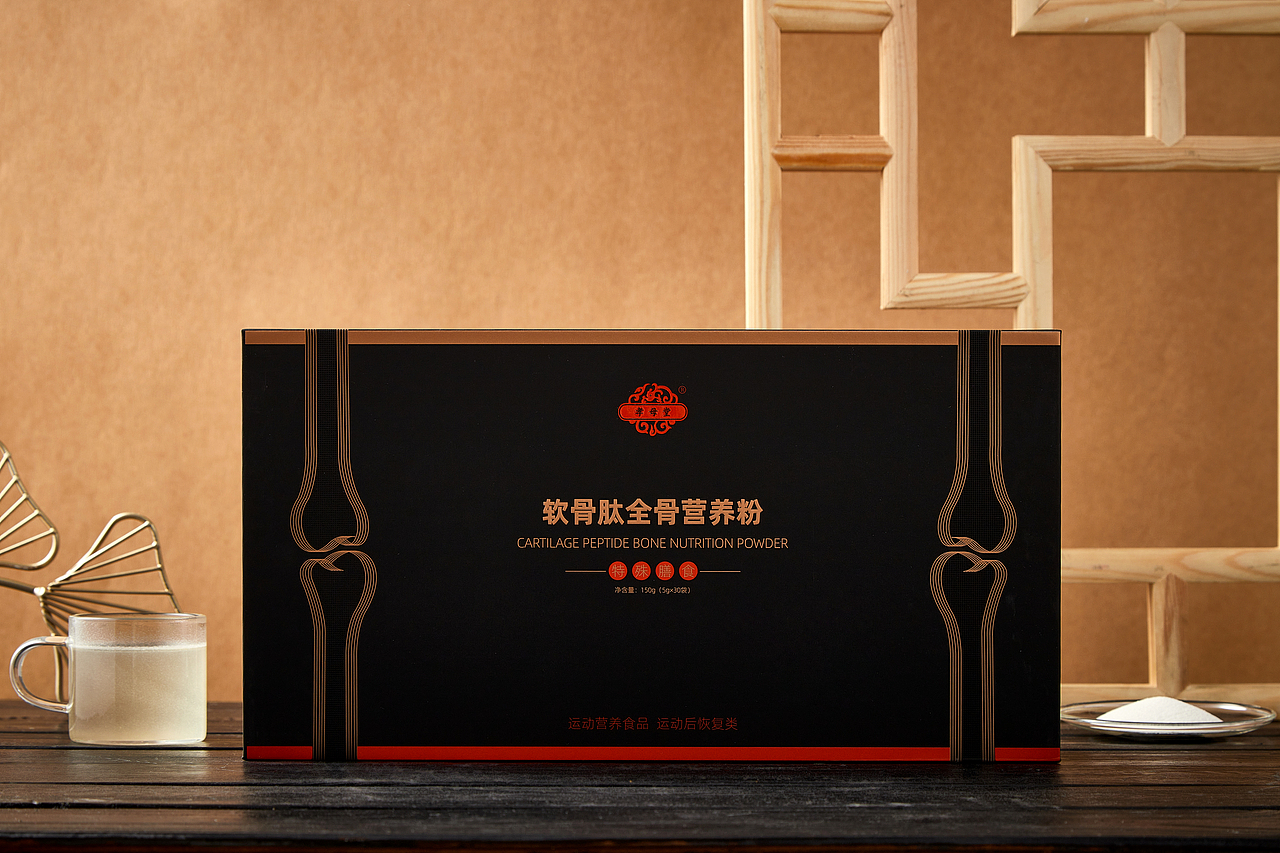 包装设计-软骨肽全骨营养粉（图ZMzg2MTI1NTgw） - 包装 - 站酷设计师Z54060137原创素材 - 站酷ZCOOL