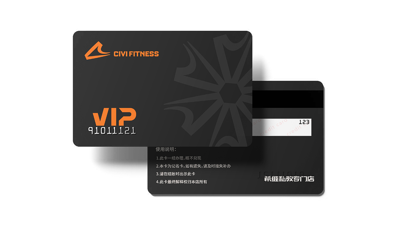 运动健身品牌丨CIVI FITNESS 头脑风暴下的六个提案（图ZMzg2MTI2MTcy） - 品牌 - 站酷设计师单影D_Y原创素材 - 站酷ZCOOL